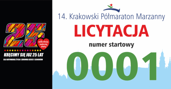 WOŚP licytacja numeru #0001 14. Krakowski Półmaraton Marzanny